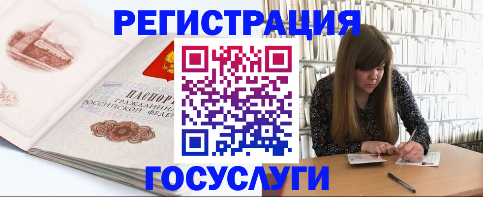 форма 3 в Новокубанске